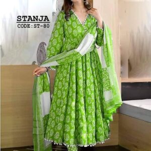 থ্রী পিস