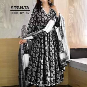 থ্রী পিস