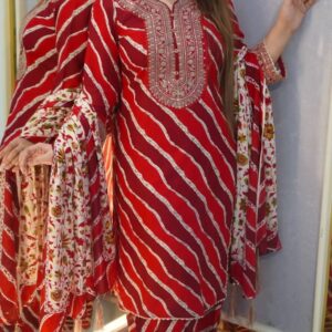 Radymade Three Piece