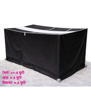 মুসলমানের শেষ গোসল পর্দা,